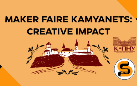Кафедра комп’ютерних наук на Дні міста: Creative Impact у Кам’янці-Подільському!