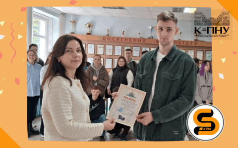 Вітаємо Михайла Косінова!