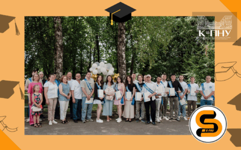 Випуск бакалаврів 2025