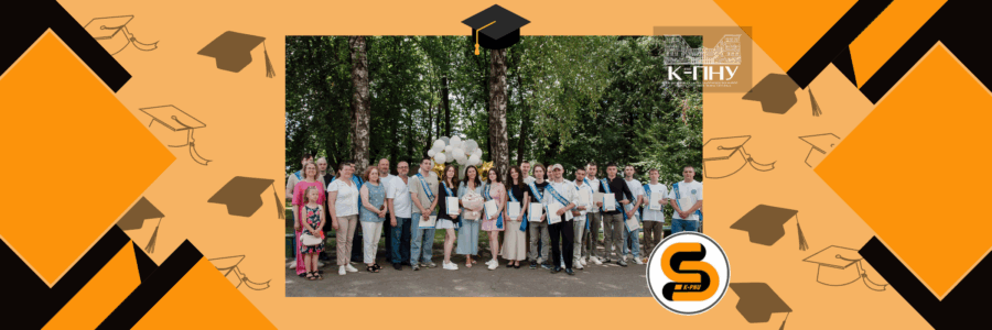 Випуск бакалаврів 2025