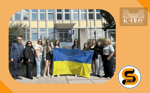 Академічна мобільність в Австрії: студентки кафедри комп’ютерних наук підкорюють Відень! 👩💻🎓