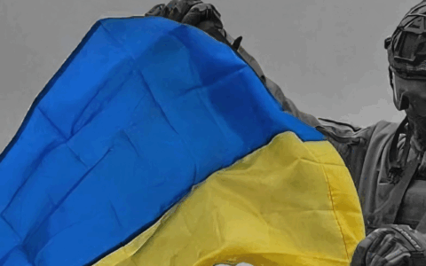 День захисників та захисниць України