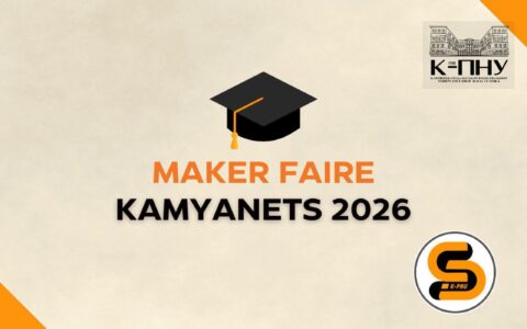 Maker Faire Kamyanets 2026